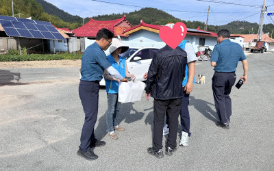 [완도군 금당면]취약계층 인권침해 사전예방 …