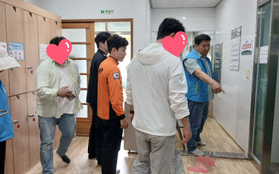 [완도군 금당면]금당공중목욕장 소방시설 점검