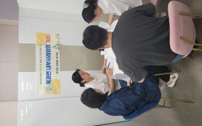 [곡성군 옥과면] 내부사례회의