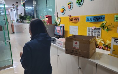 [곡성군 옥과면] 기부물품 지역아동센터 전달