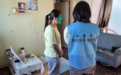 [목포시 부흥동]우리동네 복지기동대, 한부모…