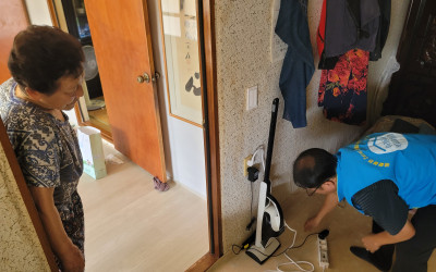 곡성군 옥과면 우리동네 복지기동대