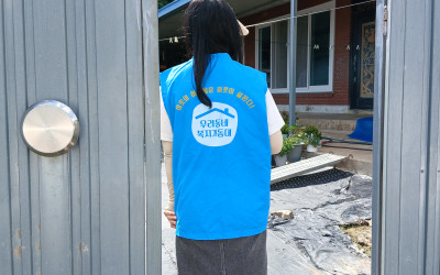 [화순군 능주면 ]우리동네복지기동대 💚복지사…