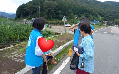 [화순군 화순읍] 노인 1인가구 주서환경 개…