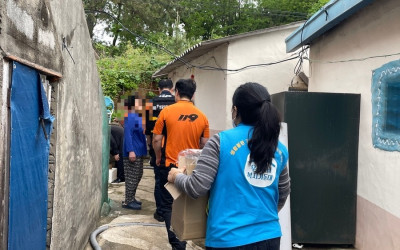 [영광군 염산면] 안전한 생활환경 조성활동