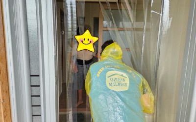 [구례군 토지면] 취약계층 보양식 나눔 및 …