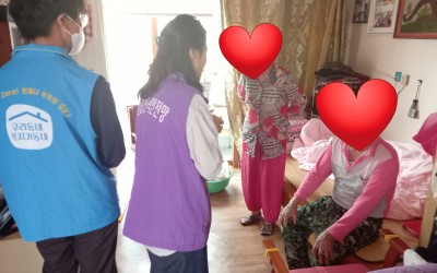 [화순군 화순읍] 복지기동대 주겋환경 개선사…