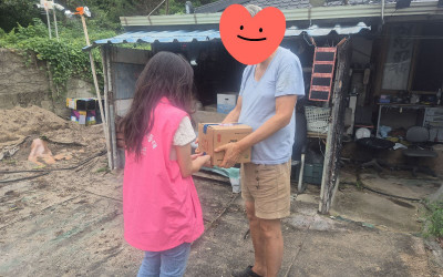 [해남군 계곡면]우리동네 복지기동대 기부물품…