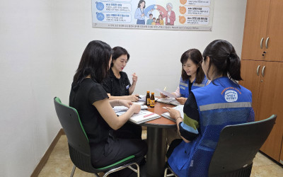 [화순군] 고독사 위험군 관리 강화를 위한 …