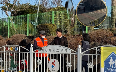 [해남군 황산면]노인일자리 대상자 위문활동