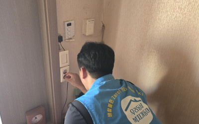 [완도군 청산면]취약계층 가구 화재 안전 점…