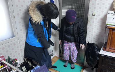 [여수시 충무동]우리동대 복지기동대 동절기 …