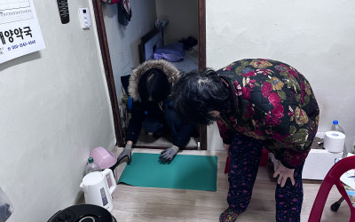 [여수시 충무동] 우리동네 복지기동대 동절기…