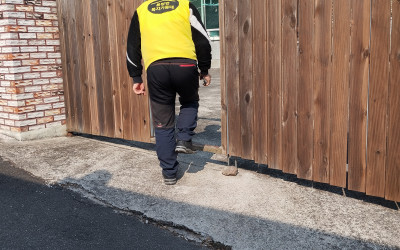 [구례군 용방면] 저소득층 공부방 지원사업 …