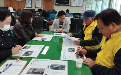 [구례군 용방면] 생활불편개선서비스 추진을 …