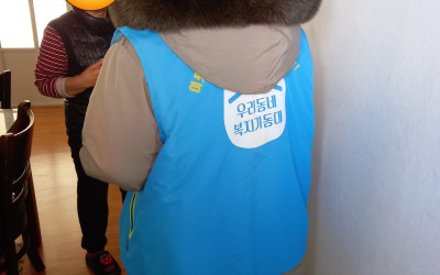 [화순군 화순읍] 어르신 안부 확인을 위한 …