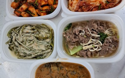 [화순군 능주면]  지역사회보장협의체와 함께…