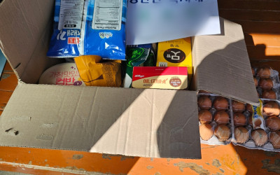 [완도군 청산면]아동 급식 꾸러미 전달