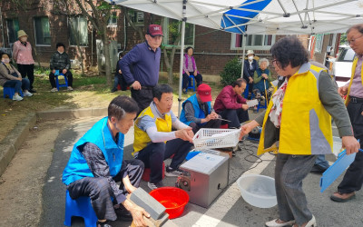 (나주시 영강동) 칼갈이봉사 시행