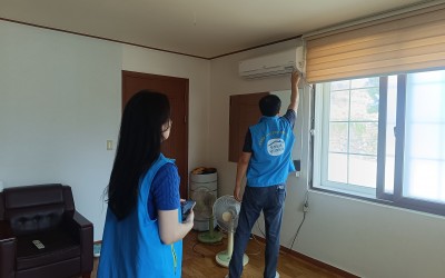 [완도군 청산면]경로당 시설 점검