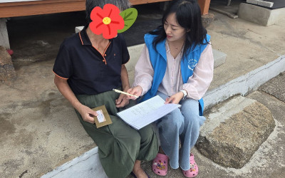 [영광군 군남면]우리동네복지기동대 상품권 전…