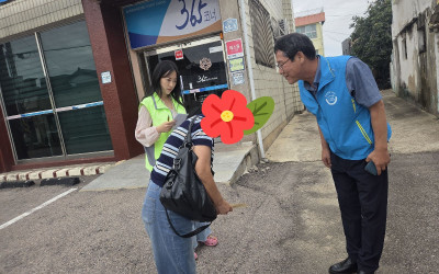 [영광군 군남면]우리동네복지기동대 상품권 전…