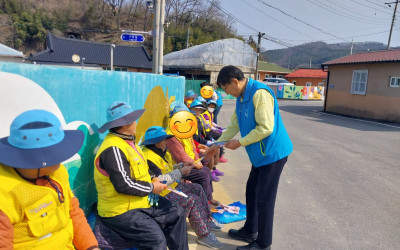 [화순군 백아면]우리동네복지기동대와 함께 경…