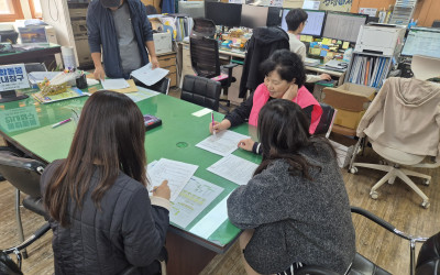 [해남군 계곡면]우리동네 복지기동대 지원 사…