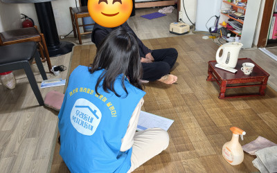 [화순군 화순읍] 우리동네복지기동대의 안부확…
