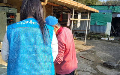 [해남군 화산면] 후원물품(김치) 배부 및 …