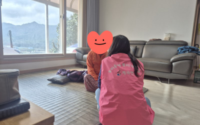 [해남군 계곡면]우리동네 복지기동대 주거환경…