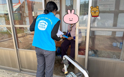 [완도군 소안면] 찾아가는 복지