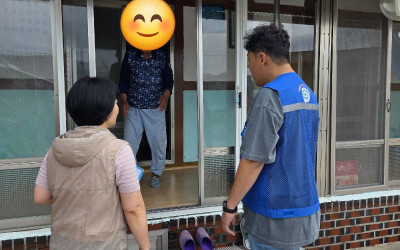[화순군 청풍면]전남사회복지공동모금회와 함께…