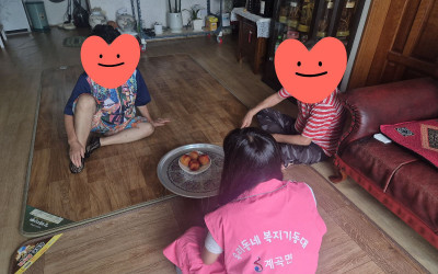 [해남군 계곡면 ]고독사위험 및 복지사각지대…