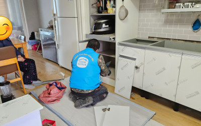 [화순군 화순읍] 우리동네 복지기동대 주거개…