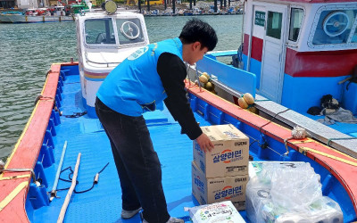 ​[완도군 청산면] 관내 취약계층 후원물품 …