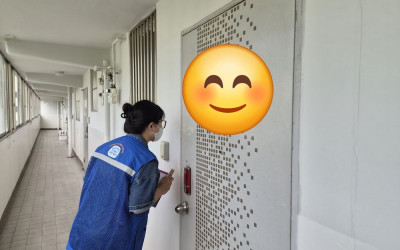 [화순군 화순읍] 우리동네 복지기동대 고독사…