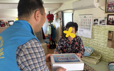 [고흥군과역면] 저소득층 취약계층 폭염대비 …