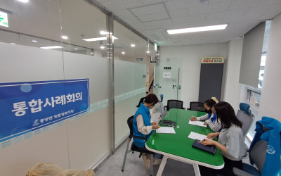 [고흥군 풍양면]복지기동대 사례회의