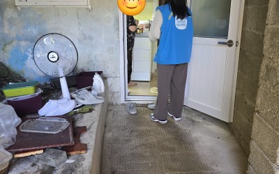 [완도군 완도읍] 사례관리대상자 가정방문 및…