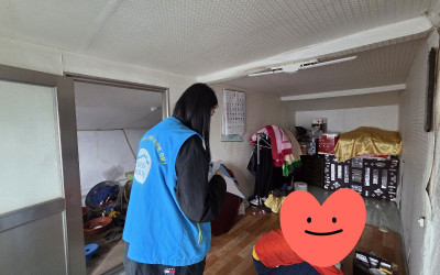 [완도군 고금면] 주거환경개선 발굴대상자 현…
