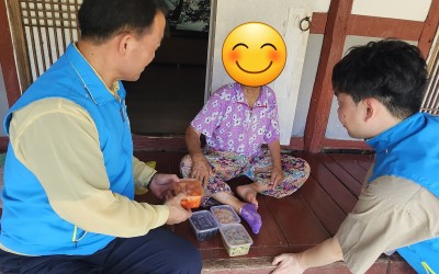 [화순군 동복면]사랑과 정성이 담긴 반찬배달