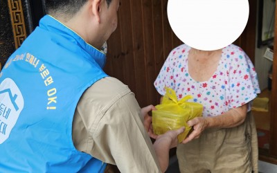 [화순군 동복면] 맛있는 사랑의 반찬 배달