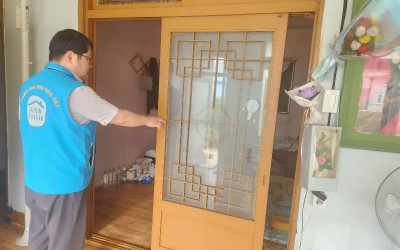 [여수시 광림동] 주거환경개선사업 실태조사