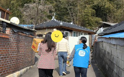 [화순군] 기부물품으로 전하는 따뜻한 안부,…