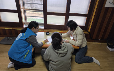 [화순군] 통합사례관리 대상자 지원&기동대 …