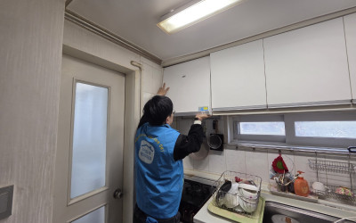 [목포시 이로동] 복지기동대 생활불편 개선 …