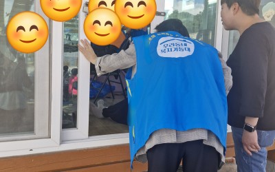 [화순군] 명절 안부살핌도 기동대가 먼저~