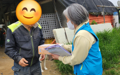 [신안군 암태면] AI 케어콜 고독사 예방 …