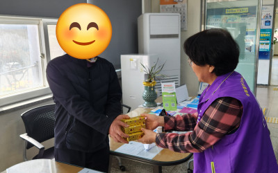 [신안군 암태면] 제104회 어린이날 위문품…